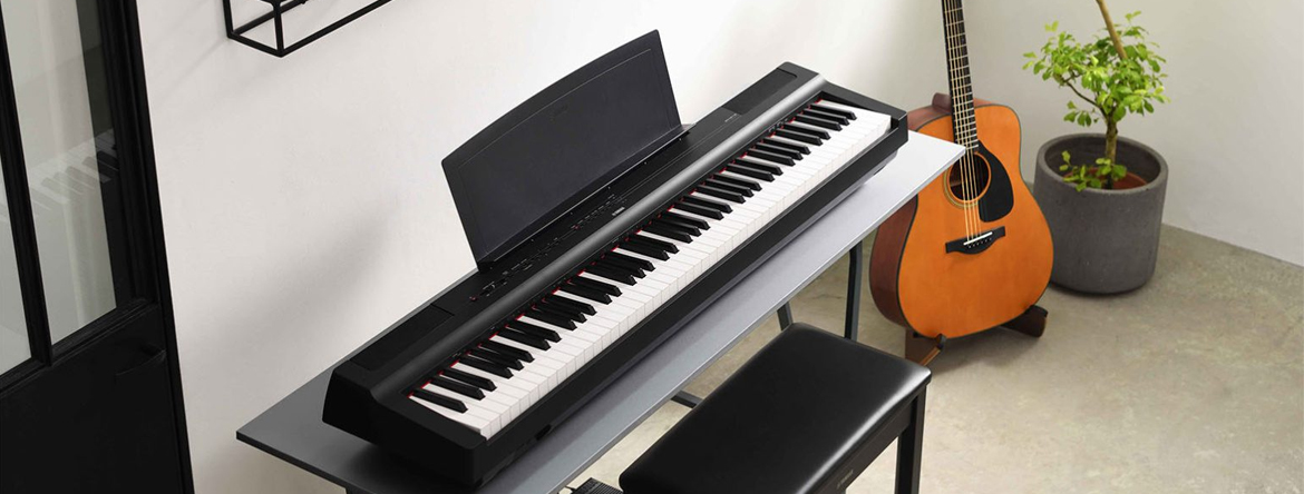 Yamaha P-125A